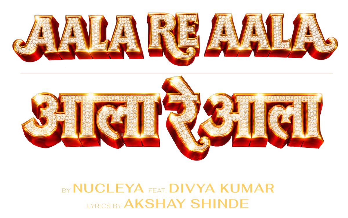 Aala Re Aala by NUCLEYA